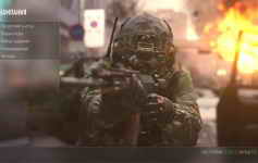 Call of Duty Advanced Warfare (2014)