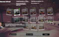 Airport Simulator 2015 /   (2015)