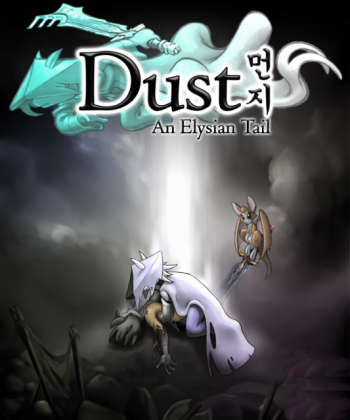 Dust An Elysian Tail (2013)