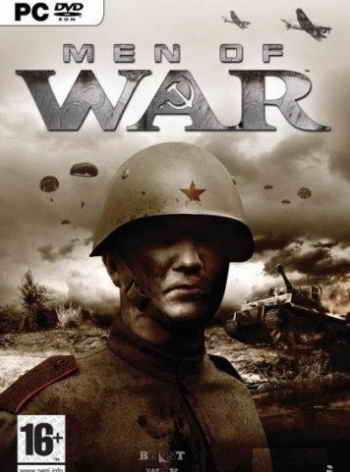Men of War /    (2008)