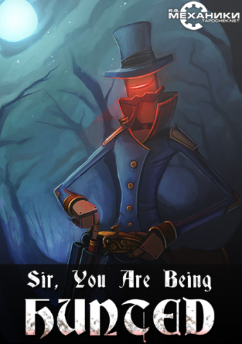Sir, You Are Being Hunted (2014)