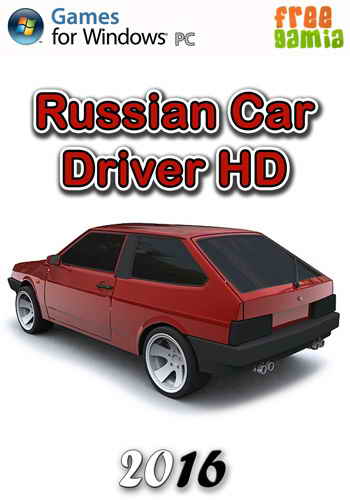 Russian Car Driver HD (2016)