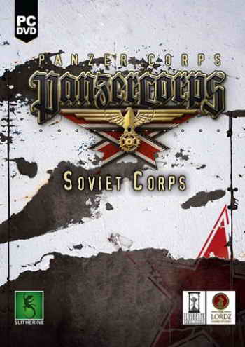 Panzer Corps  (2016)