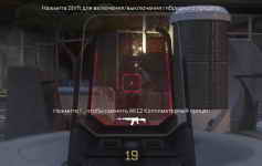 Call of Duty Advanced Warfare (2014)