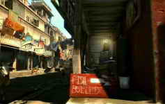 Beyond Good and Evil 2