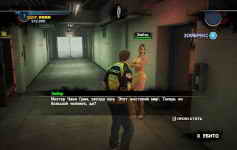 Dead Rising 2 (2010)