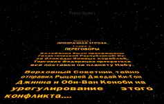 LEGO Star Wars The Complete Saga (2009)