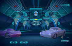 Disney  2 / Cars 2 The Video Game (2011)