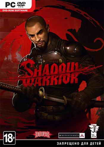 Shadow Warrior Special Edition (2013)