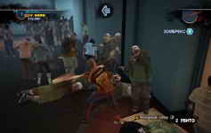 Dead Rising 2 (2010)