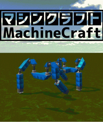 Machine Craft